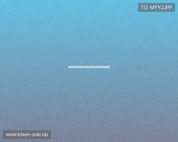 深入分析百家乐亚星的游戏规则与策略，助你轻松掌握赢取技巧