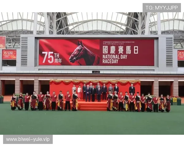 hkjc网娱乐：香港赛马会在线娱乐平台的最新优惠活动与促销信息全面介绍