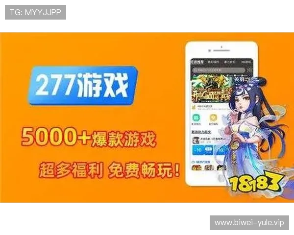 PG娱乐电脑版官网为玩家提供安全稳定的游戏下载平台，保障您的游戏体验无忧