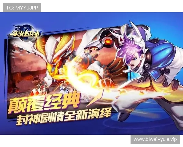 九游娱乐官网平台最新优惠活动和充值返利政策全方位介绍 九游娱乐官网平台最新优惠活动和充值返利政策全方位介绍