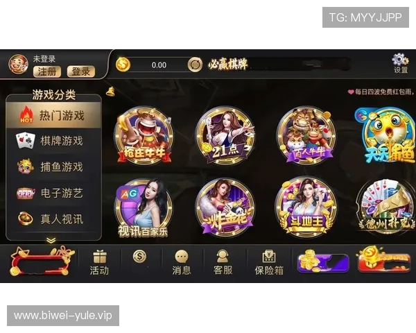必赢亚娱乐游戏攻略大全提升你的游戏技巧实现更高的胜率与奖励