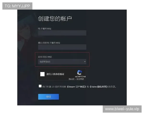 杏宇娱乐登录平台注册流程详解,快速绑定账号轻松开启游戏之旅 杏宇娱乐登录平台注册流程详解,快速绑定账号轻松开启游戏之旅