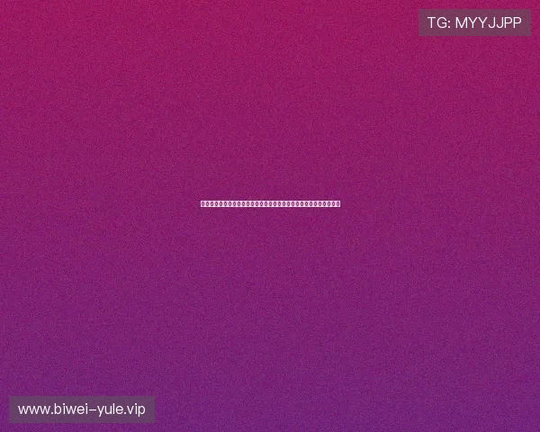 阿根廷对约旦比赛赛后评分及数据统计,全面分析球队表现与战术调整 阿根廷对约旦比赛赛后评分及数据统计,全面分析球队表现与战术调整