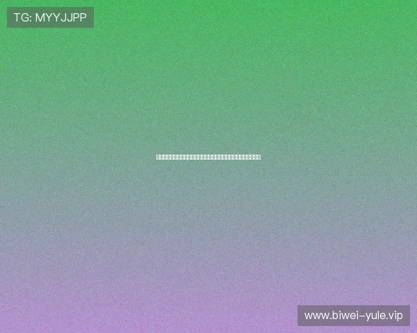 结合球会体育活动打造世界杯主题的线上线下互动体验提升用户粘性