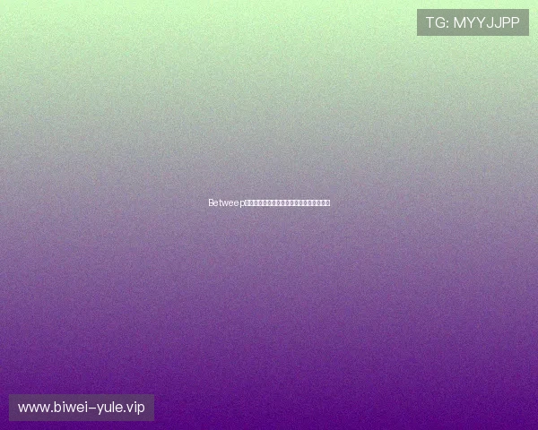 Betweep平台注册流程详解及新手入门必备操作指南 Betweep平台注册流程详解及新手入门必备操作指南