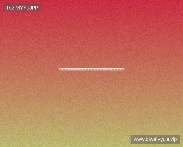 球探体育即时比分为您提供最新世界杯比赛实时比分和赛况分析，助您掌握每场比赛的精彩瞬间