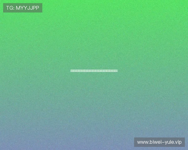 黄子韬娱乐星天地:关注明星与体育跨界合作带来的世界杯热潮分析 黄子韬娱乐星天地:关注明星与体育跨界合作带来的世界杯热潮分析