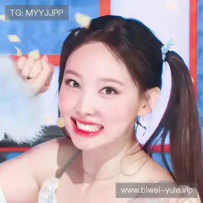 卫雨弘